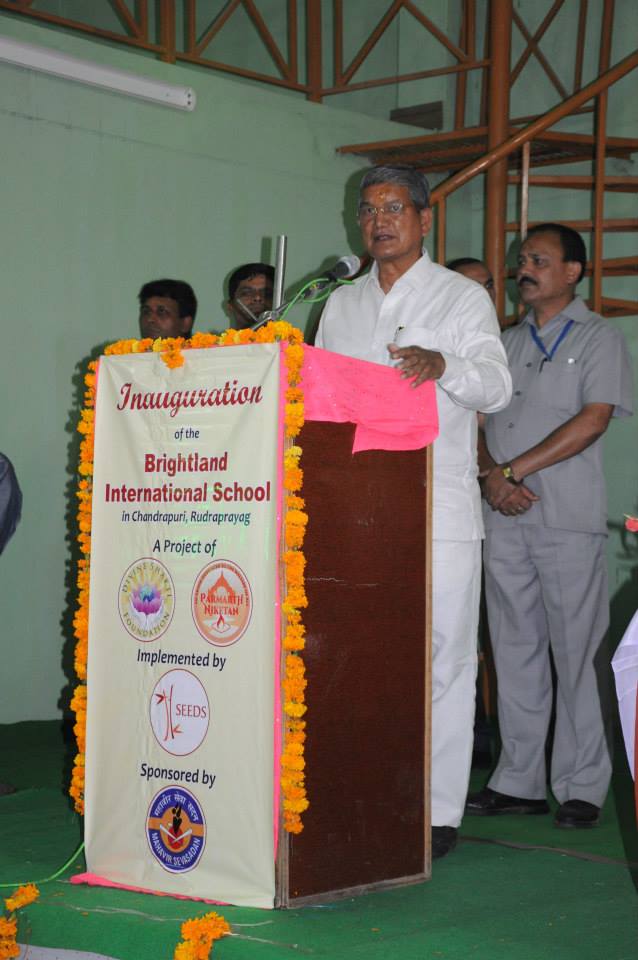 Inauguration of Divine Shakti Foundation's New Brightland School (44)
